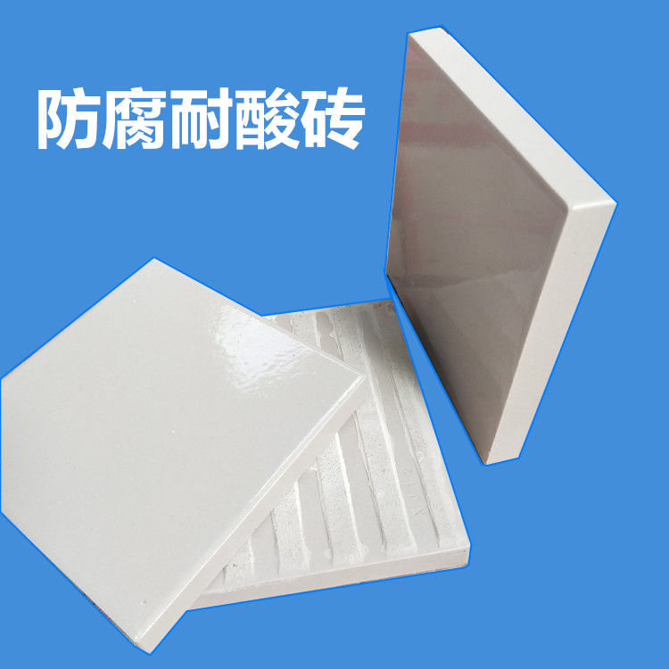 鈉水玻璃膠泥粘接耐酸磚合不合適，要看粘在什么位置