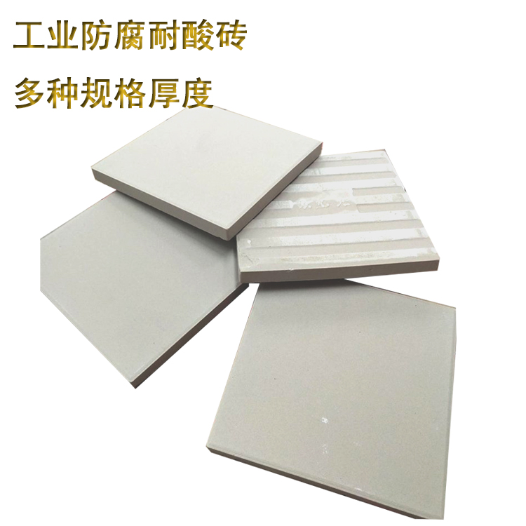 不同規格耐酸磚的適用場(chǎng)地大揭秘 J