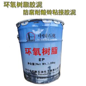 耐酸磚粘接時(shí)  不同類(lèi)型膠泥的配比及施工要點(diǎn)? J