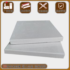 工業(yè)防腐磚源頭供應 耐高低溫抗侵蝕 污水處理工程專用磚材  J