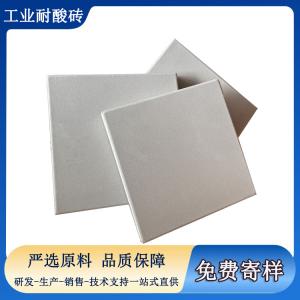 脫硫塔、酸洗池耐酸磚砌筑施工方案  J